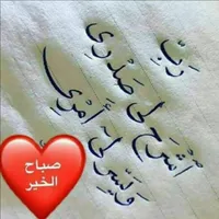 Mohanad. kh Azure Azure