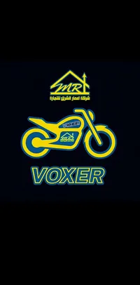 اخرى ‏اخرى ‏2025 ‏1- 250 سي سي