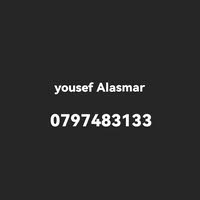 yousef Alasmar