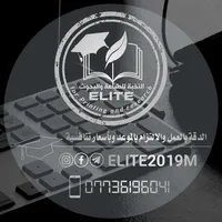 هواوي ‏8 5G نوفا ‏512 جيجابايت ‏أسود