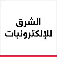 غساله بيكو 7 كيلو سلفر A+++ بتقنيه الغسيل بالبخار ( تاكد من حصولك على فاتوره ضريبيه لتضمن حقق)