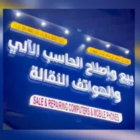 أبل ‏ايفون 16 بلس ‏128 جيجابايت ‏أبيض