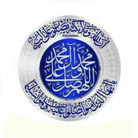 سكودا ‏اوكتافيا ‏Elegance Plus ‏2010
