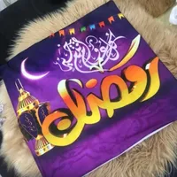 عبد الله  الحويطات 