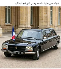بيجو ‏308 ‏SW ‏2010