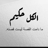 هيونداي ‏فيرنا ‏Standard ‏2009