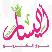 أليسارonlaine