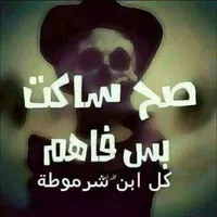 محمود