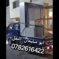 سامسونج ‏M35 جالاكسي ‏128 جيجابايت ‏لؤلؤي