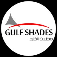 مظلات الخليج ش م م   Gulf Shades LLC