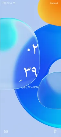 معتصم الترتيري