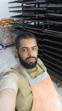 على  البخاري