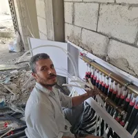 Plumber -Amman