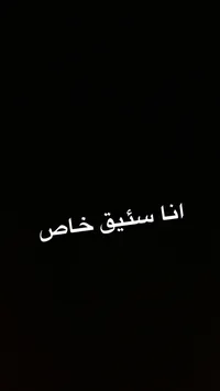 ابو  يوسف 