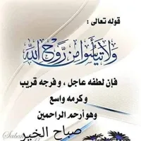 أبو يزن
