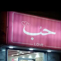 أوبل ‏كاديت ‏1991