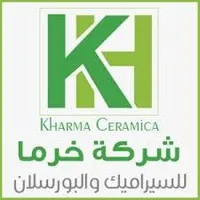 شركة خرما للسيراميك والبورسلان