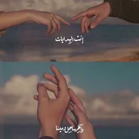 ارض مميزة للبيع