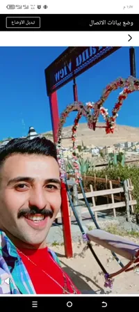 صهيب سالم
