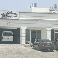 سامسونج ‏جالاكسي S24 الترا ‏256 جيجابايت ‏لؤلؤي