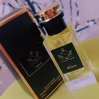 الغاوي للعطور