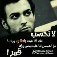 Ahmad Odeh