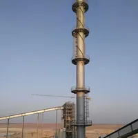 ألهيہبہه ألمہزيہونہ
