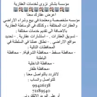 نيسان ‏سنترا ‏SV ‏2022