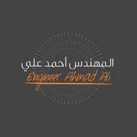 م. احمد علي