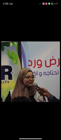 Dina