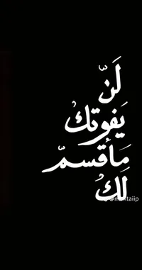 Tareq jbour