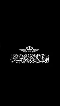 Mohammad