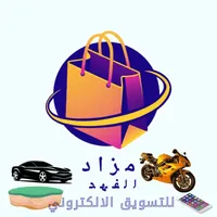 سامسونج ‏اخرى ‏128 جيجابايت ‏أسود