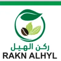 أبل ‏ايفون 11 برو ماكس ‏256 جيجابايت ‏رمادي