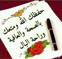 FESAil Fesail