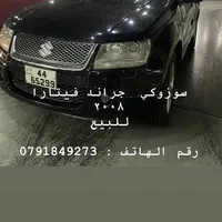 نور عرفه