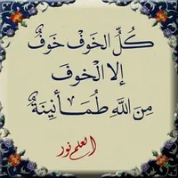 محمد
