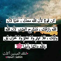 احمد الياموني Alyamoni Alyamoni