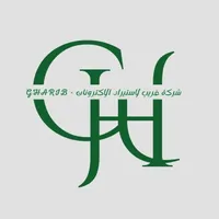 أبل ‏ايفون 15 برو ماكس ‏256 جيجابايت ‏رمادي
