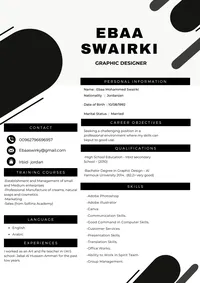 Eba'a Swairki