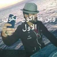 خليل البكار