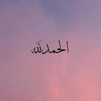 احمد العجمي