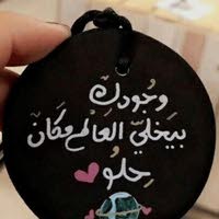 علي مبروك