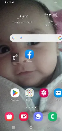 فادي آلحياصات