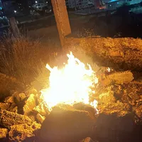 اميرر