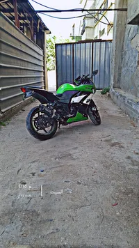 As