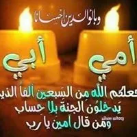 سامسونج ‏جالاكسي S24 الترا ‏512 جيجابايت ‏فضي