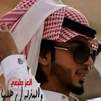 Ammar Jarwan