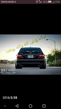 نيسان ‏صني ‏S ‏2007