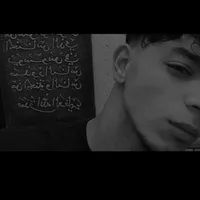Obada abo adm